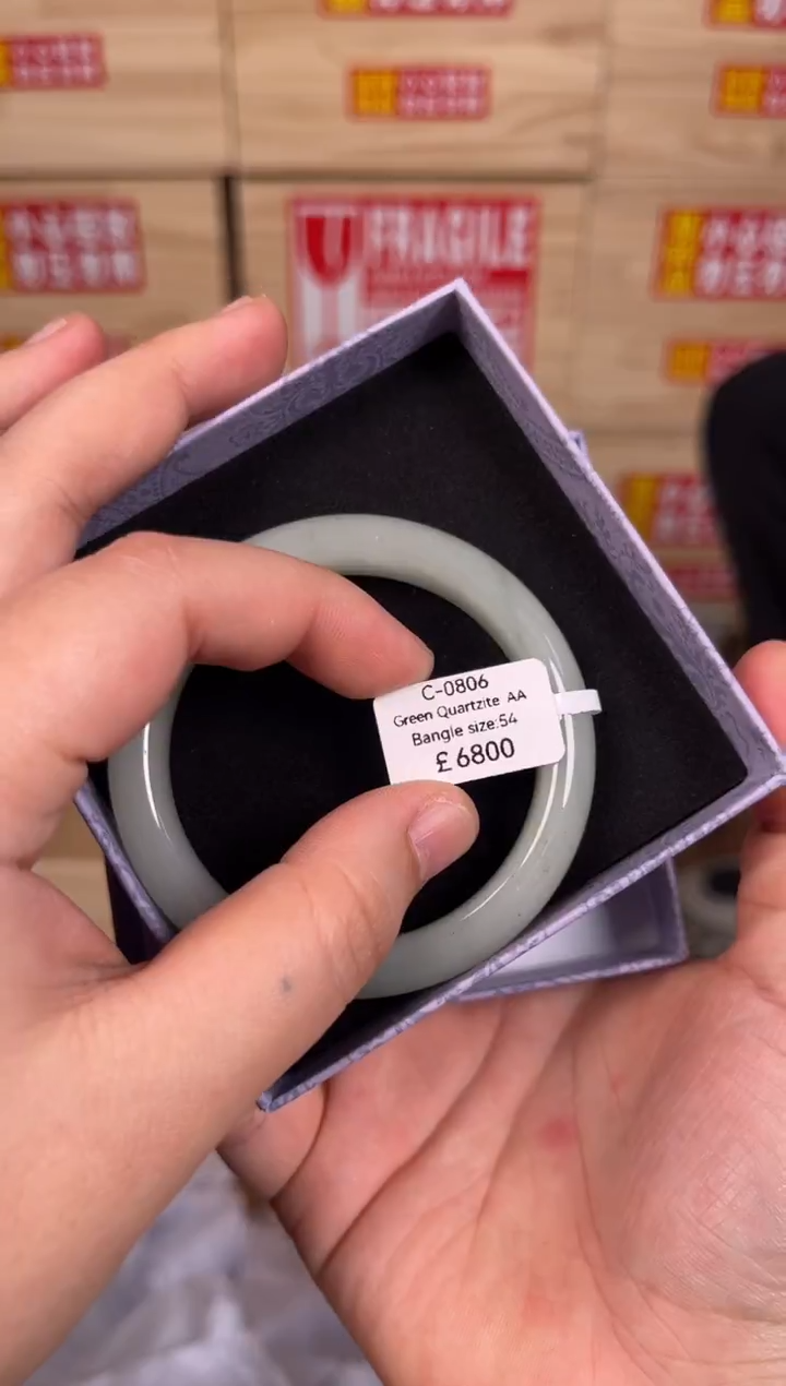 未镶嵌手镯石英质玉C0806