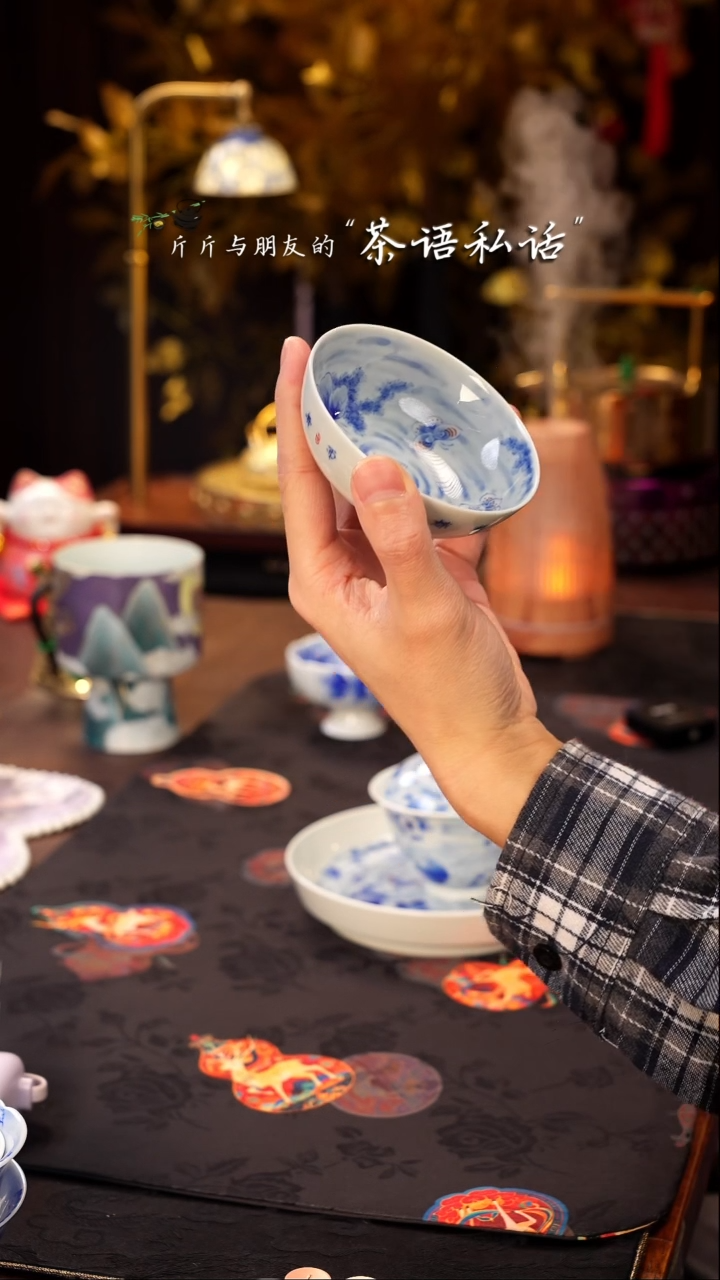 独妙芳华   青花  落花流水  单杯银