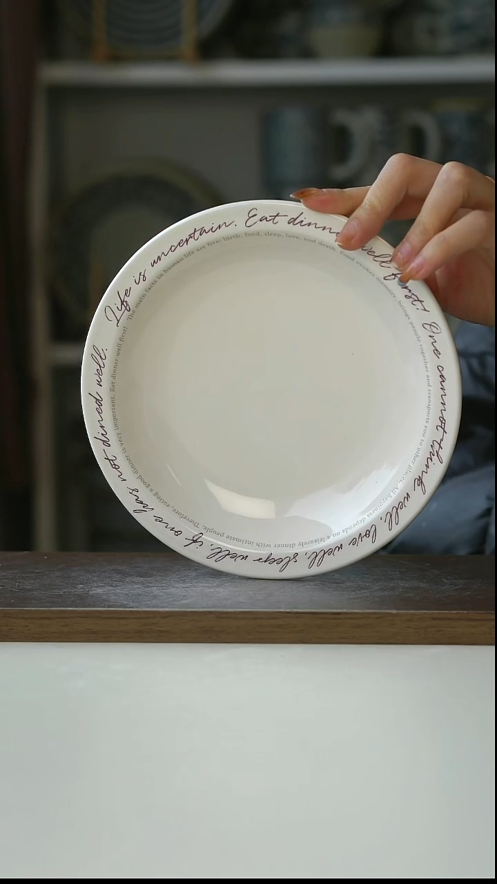 陶出美紫色英文字母早餐盘18cm@4-2@微瑕
