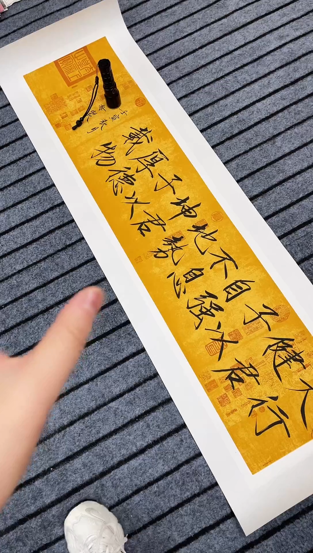 国画精品四尺对开