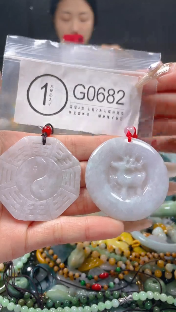 【闪购商品】翡翠颈饰未镶嵌/G/翡翠A货一图一物