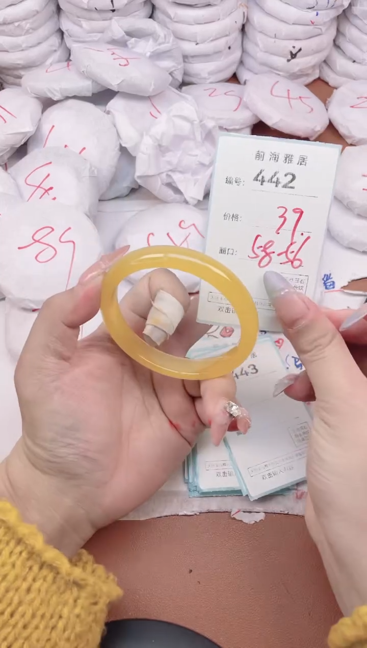【闪购商品】玛瑙/玉髓手镯未镶嵌442