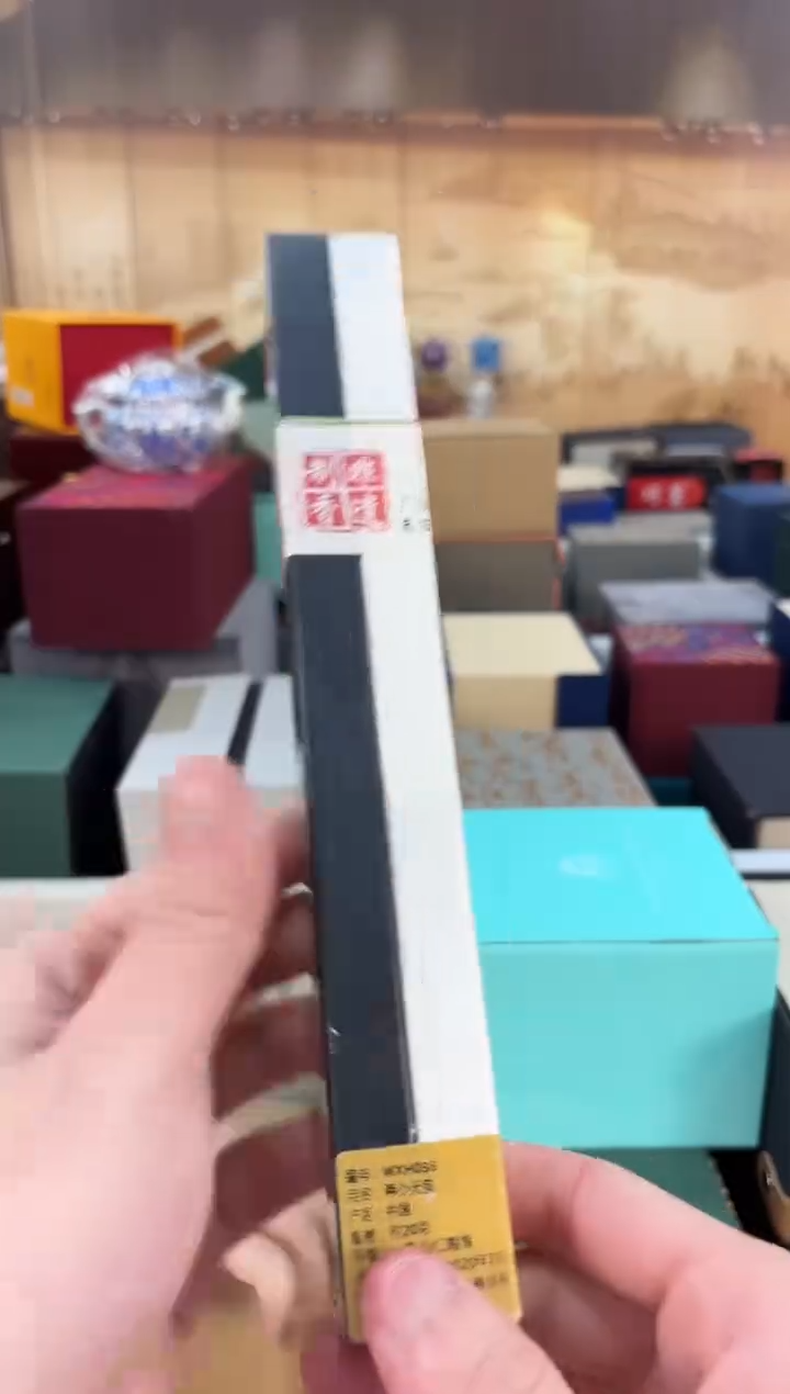 【闪购商品】链接已开 拼拼手速！！！