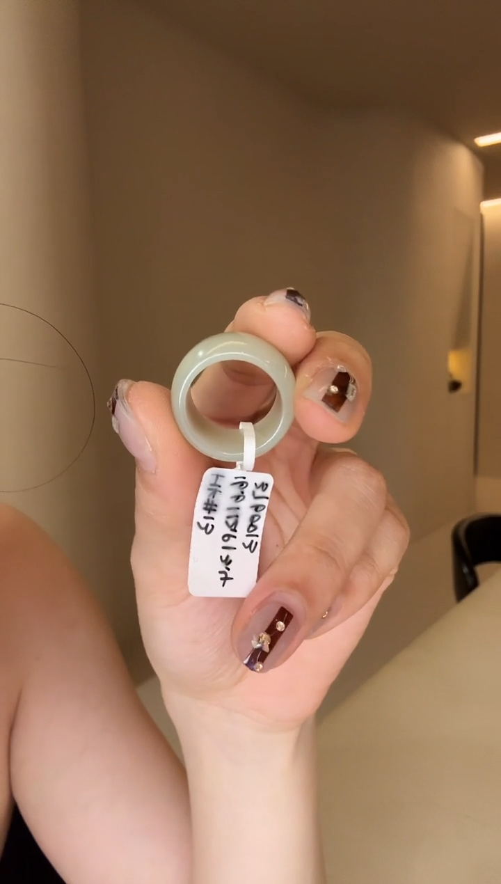 【闪购商品】和田玉戒指未镶嵌13码且末蓝