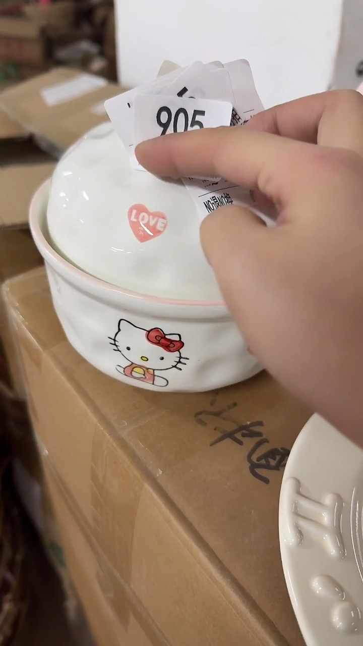 陶瓷手柄款微瑕四单包邮905