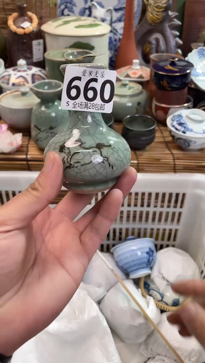 晋*全场满28包邮，陶瓷茶具瓷器