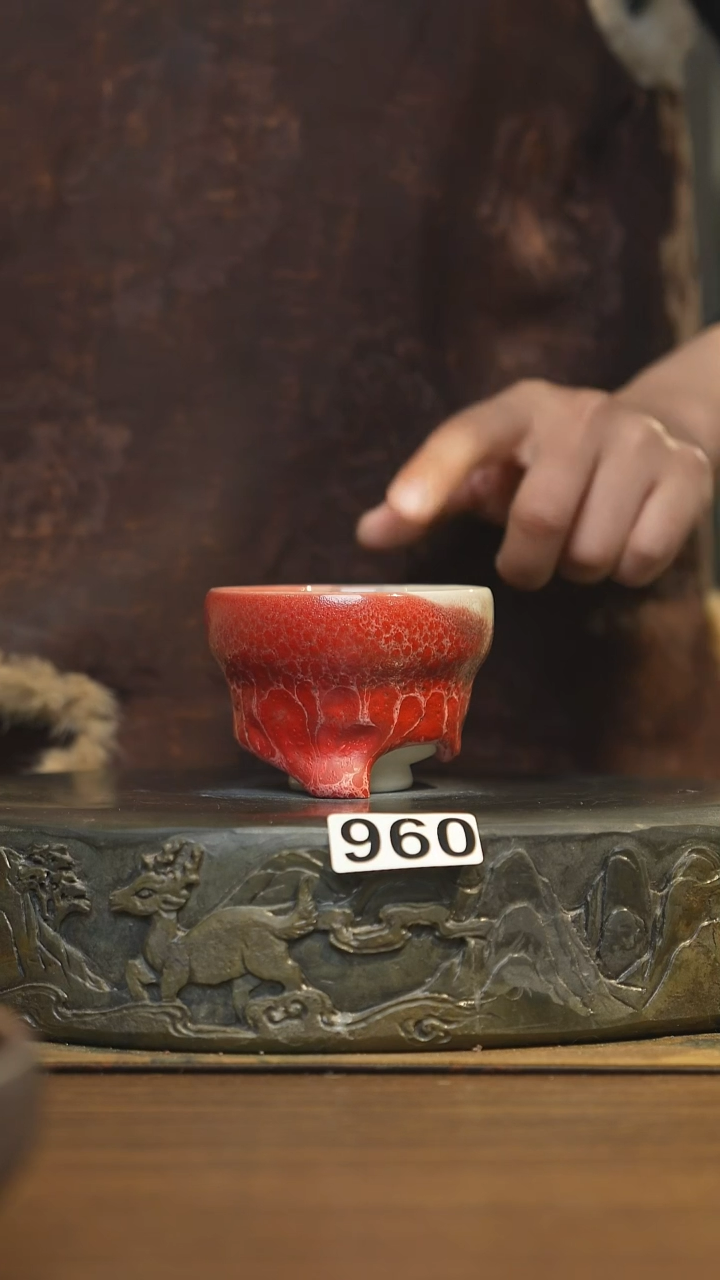 【闪购商品】其他陶瓷茶器主人杯960