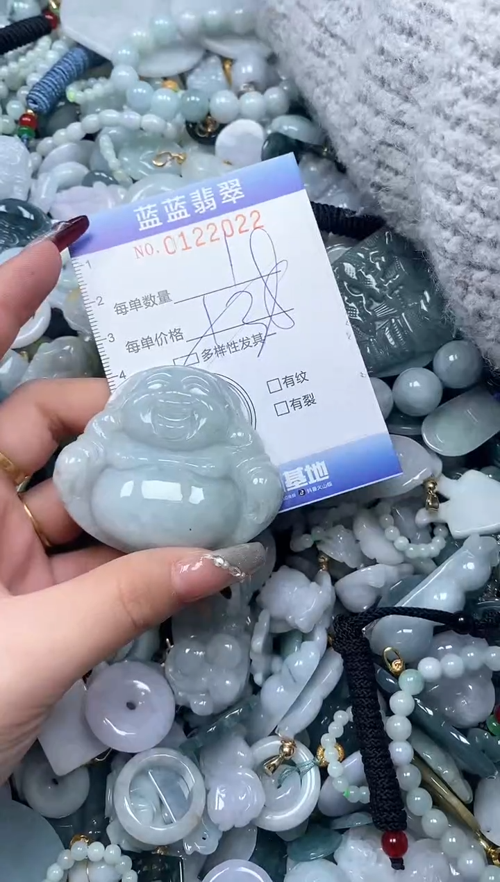 【闪购商品】翡翠颈饰未镶嵌闪购0122022多样性发其一