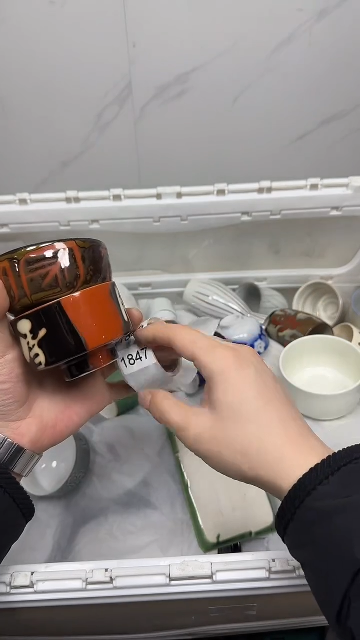 【闪购商品】1847回流瓷器默认微瑕，18.8包邮