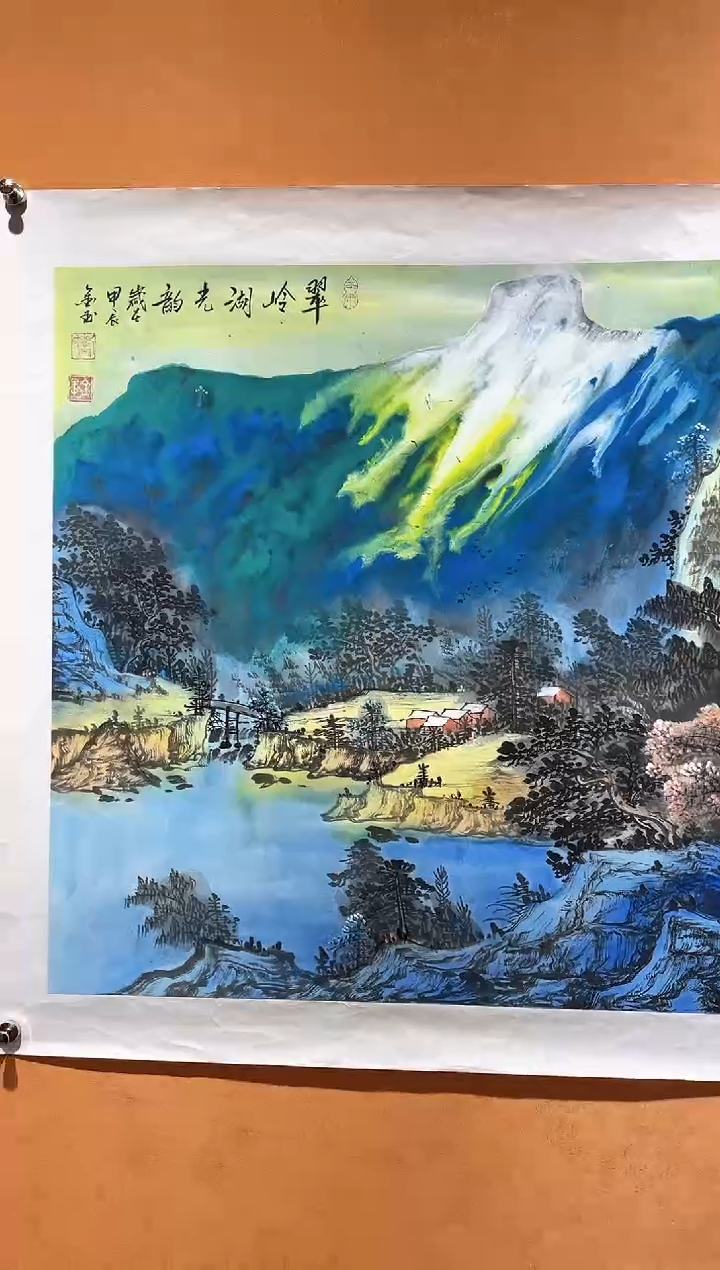 国画刘金玉教授亲笔手绘