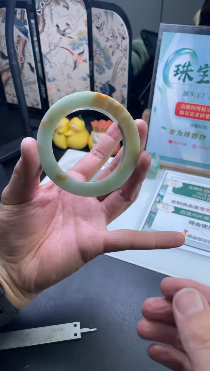 【闪购商品】定制翡翠手镯未镶嵌手镯定制一件