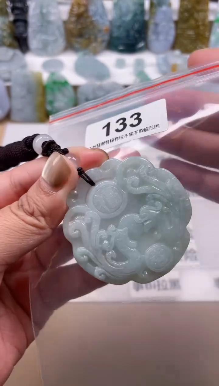 【闪购商品】翡翠颈饰未镶嵌天然缅甸A货翡翠133