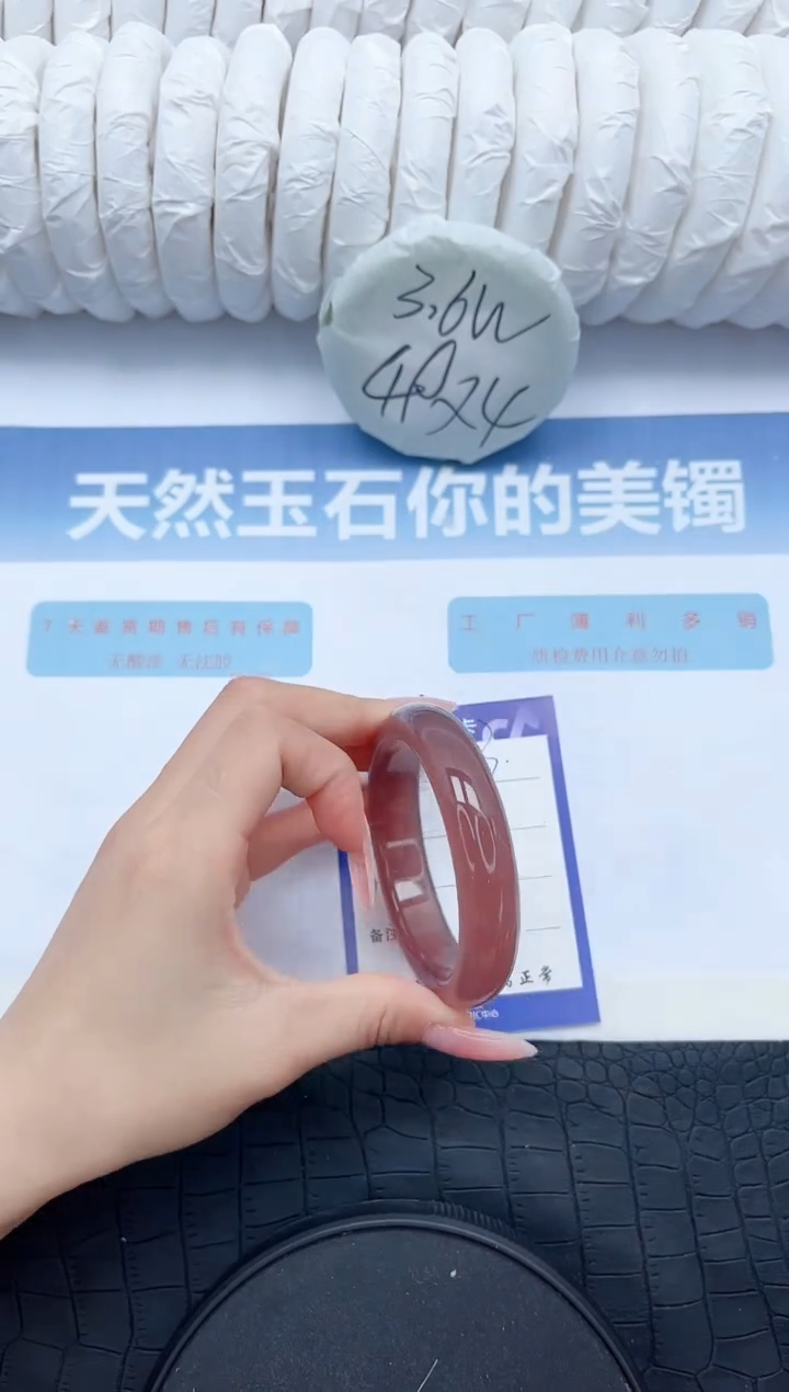 【闪购商品】石英质玉手镯未镶嵌G393-56.5