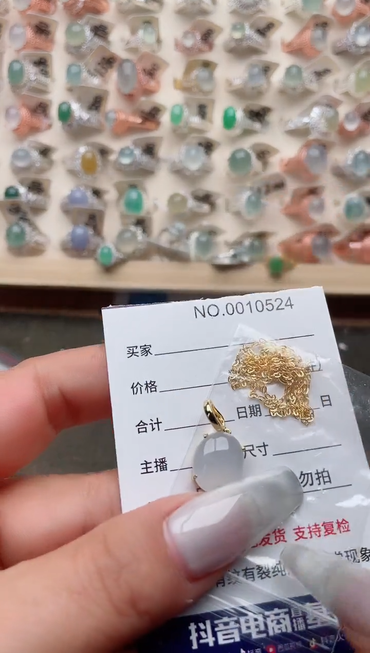 【闪购商品】翡翠戒指银S925镶嵌、