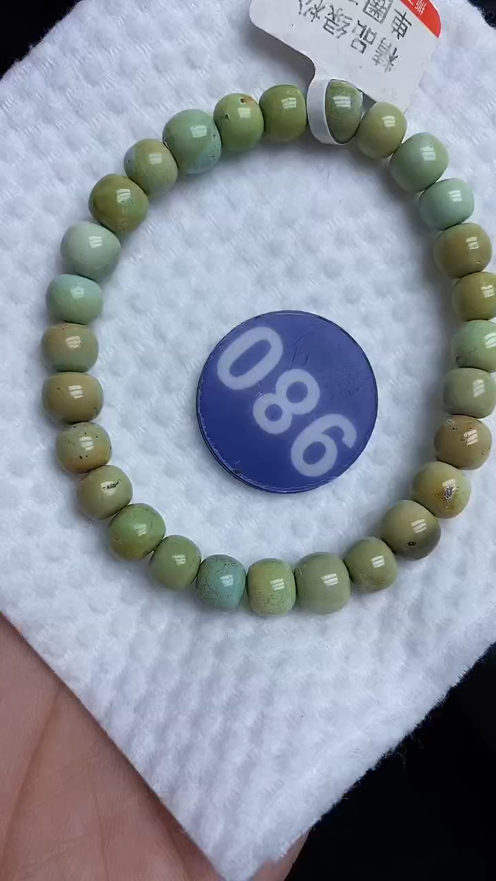 【闪购商品】绿松石手链未镶嵌980