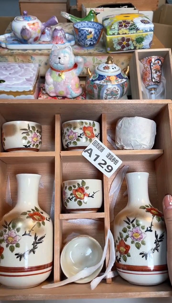 【闪购商品】闪购闪购闪购闪购