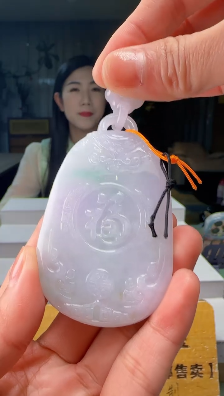 吊坠(不含链)未镶嵌翡翠HH@@