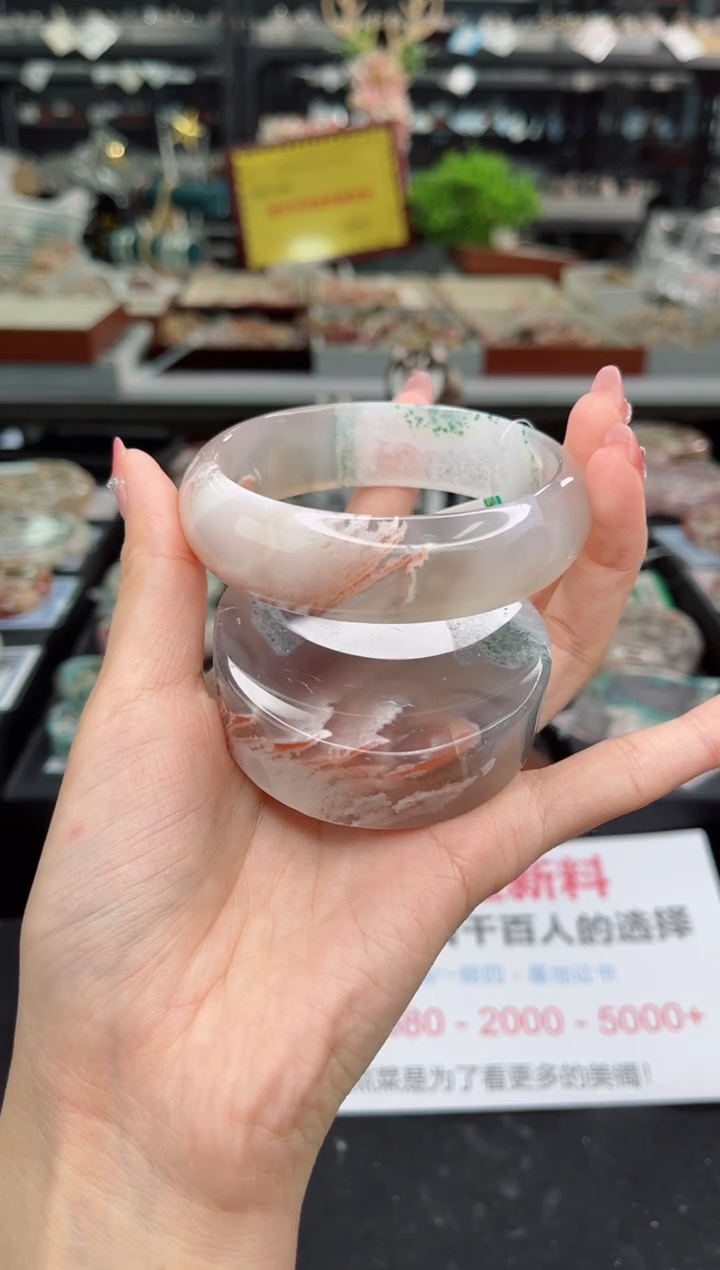 【闪购商品】石英质玉手镯未镶嵌64圈口（赠品镯心）6751957