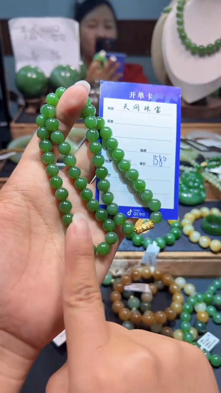 颈饰未镶嵌和田玉多样性发一