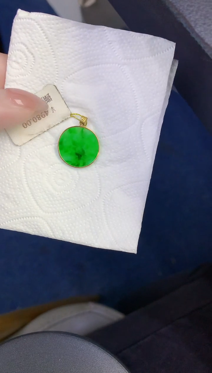 颈饰18K金镶嵌翡翠缅甸天然翡翠a货