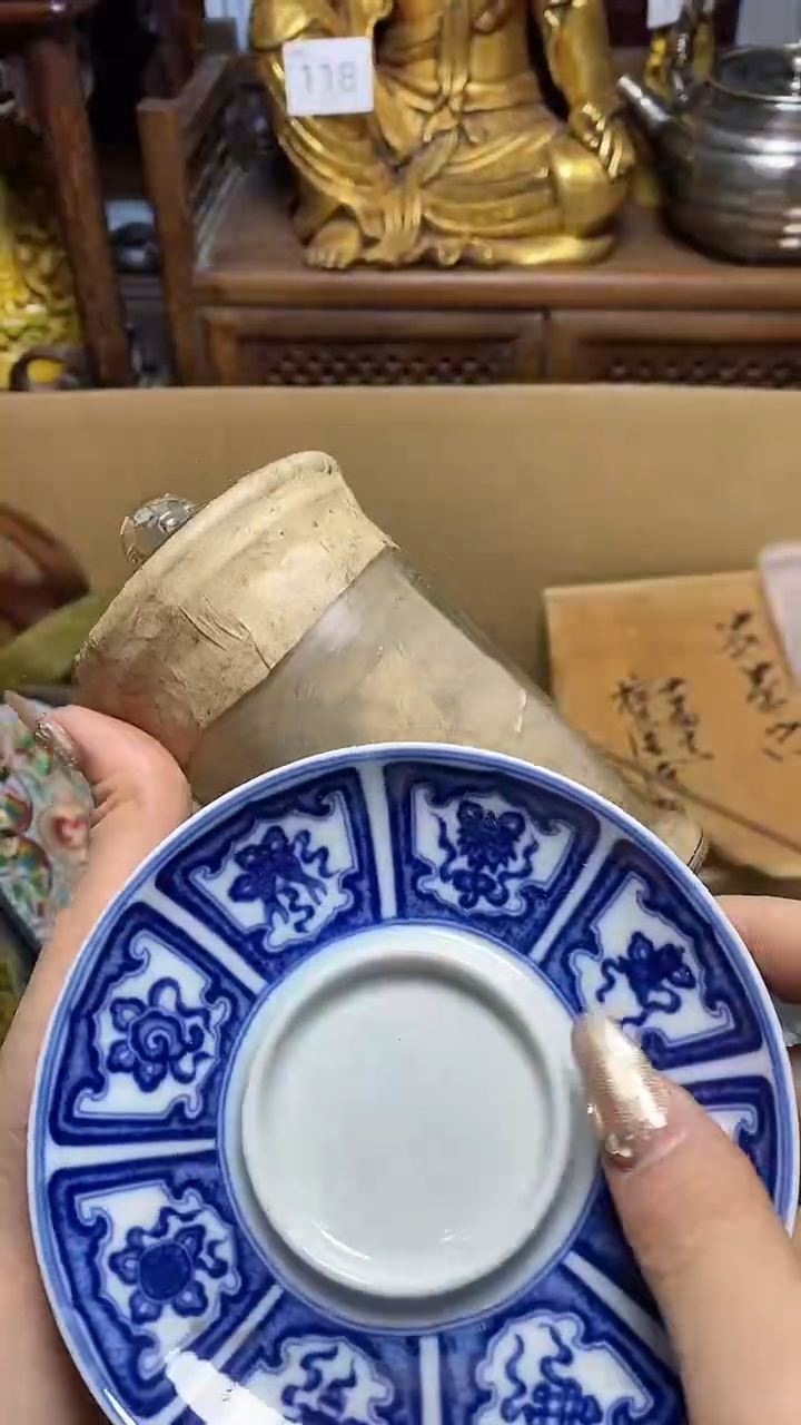 【闪购商品】瓷片瓷器瓷器瓷器瓷器