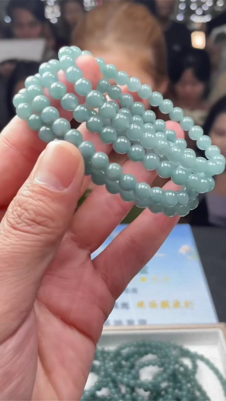 未镶嵌手串翡翠30341T26-3N03-多样性发一件