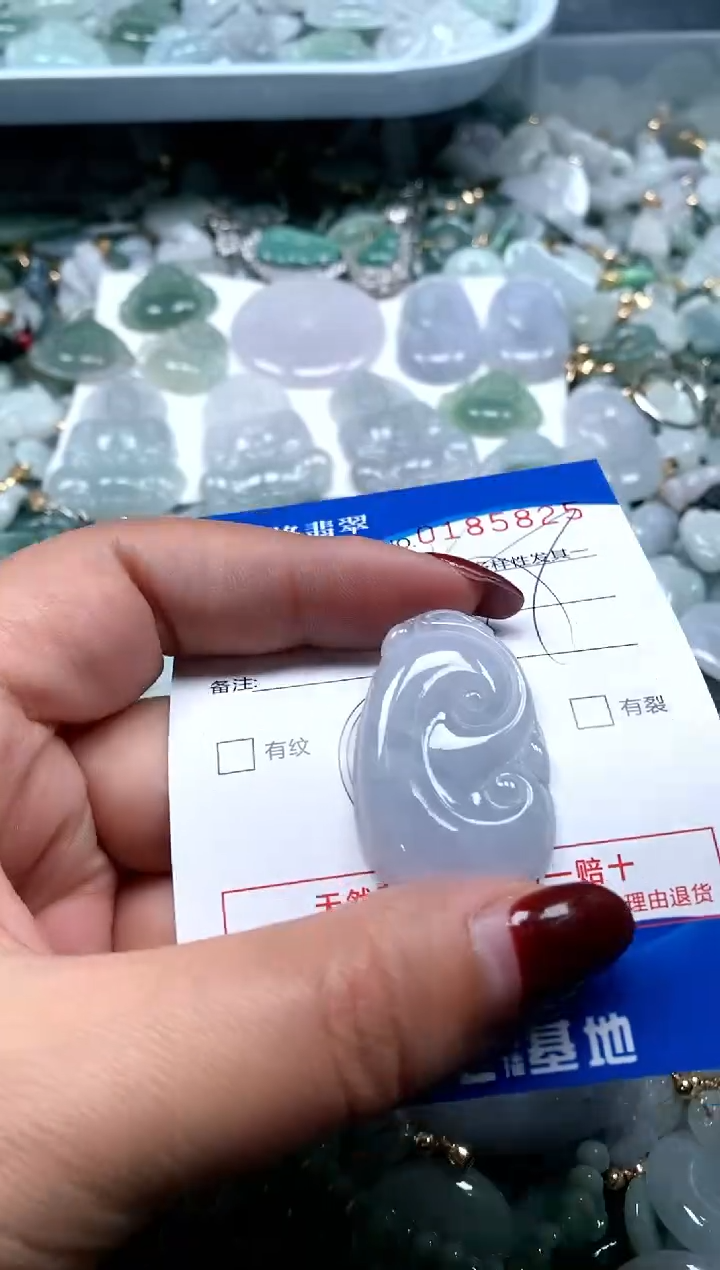 【闪购商品】翡翠颈饰未镶嵌闪购商品0185825