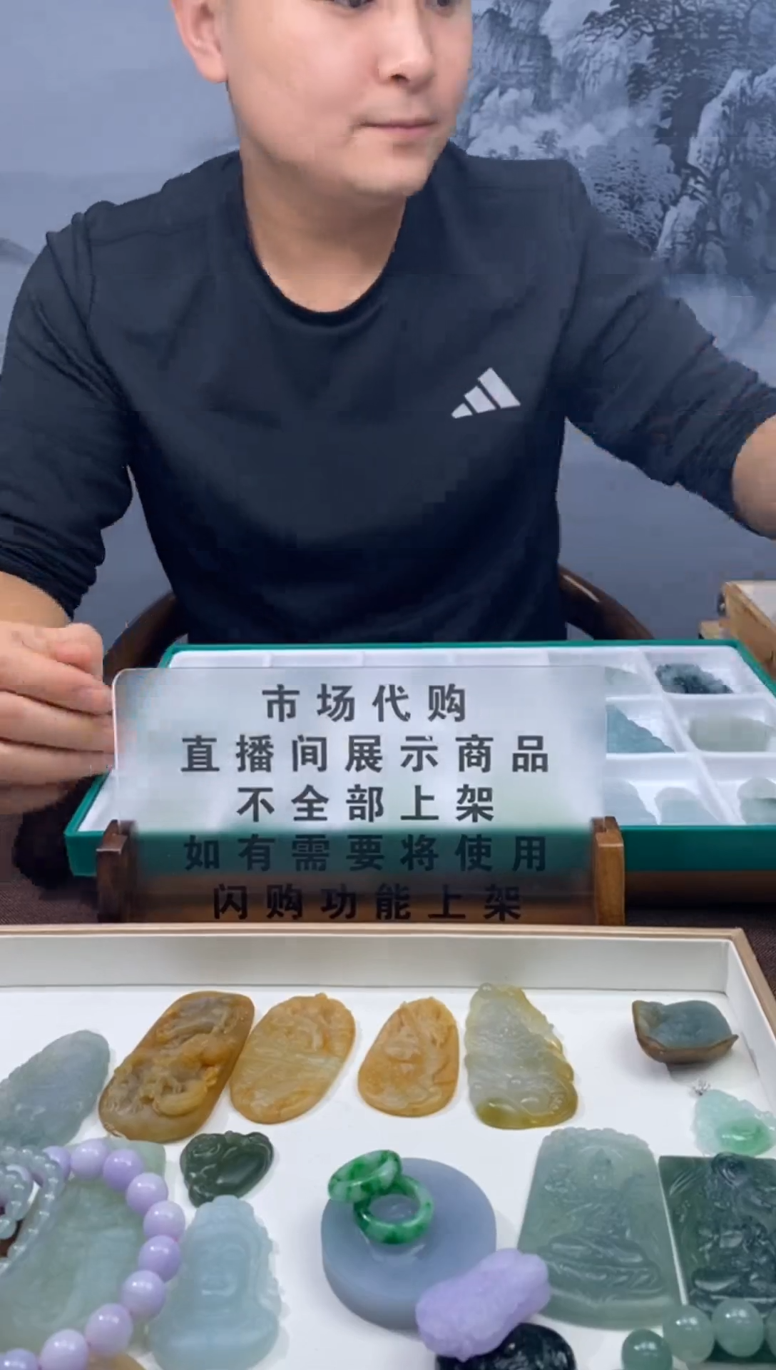 未镶嵌定制翡翠悄***！111111111