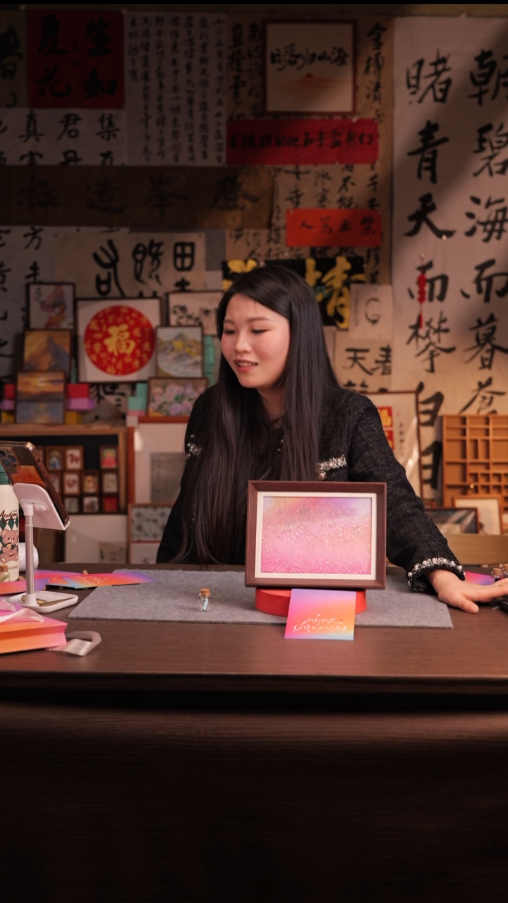 国画彩蛋粉唯一-8寸 流沙 手写-