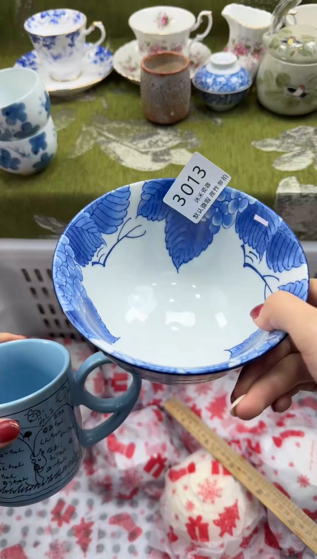 瓷片承**佑      3 013