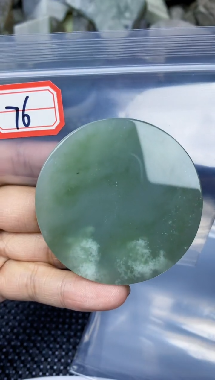 【闪购商品】和田玉镯心未镶嵌镯心