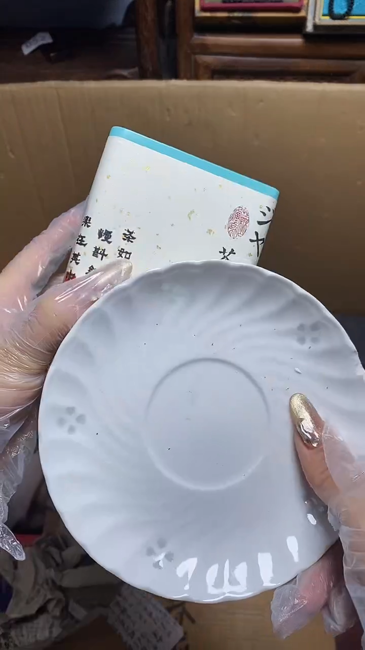 【闪购商品】瓷片瓷器瓷器瓷器瓷器