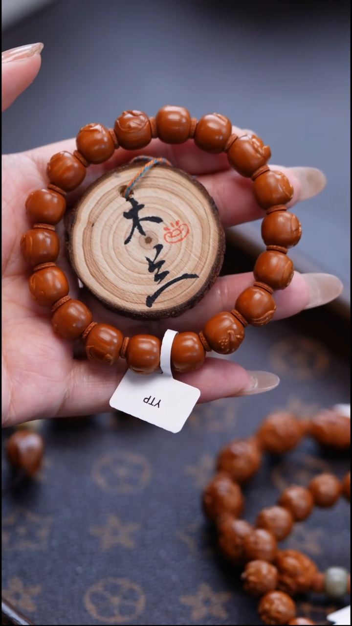 手串/手链橄榄核造*橄榄雕