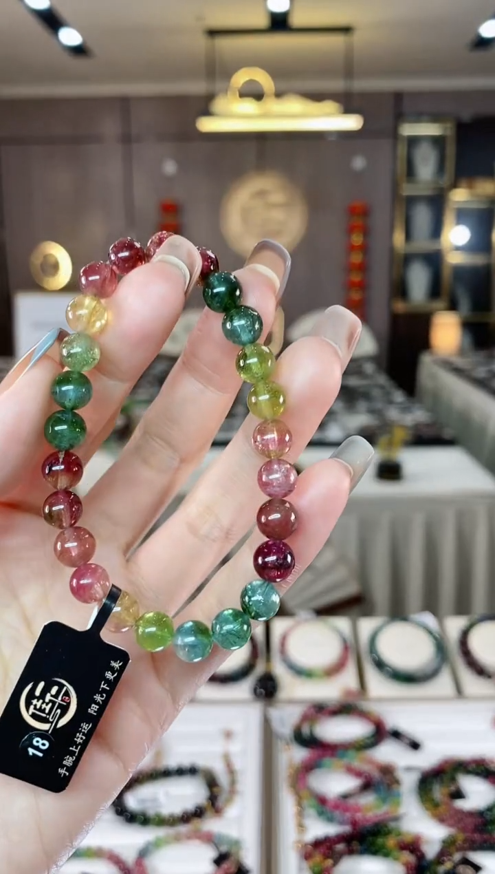 【闪购商品】碧玺西瓜单圈手串7mm+未镶嵌一物一证dan