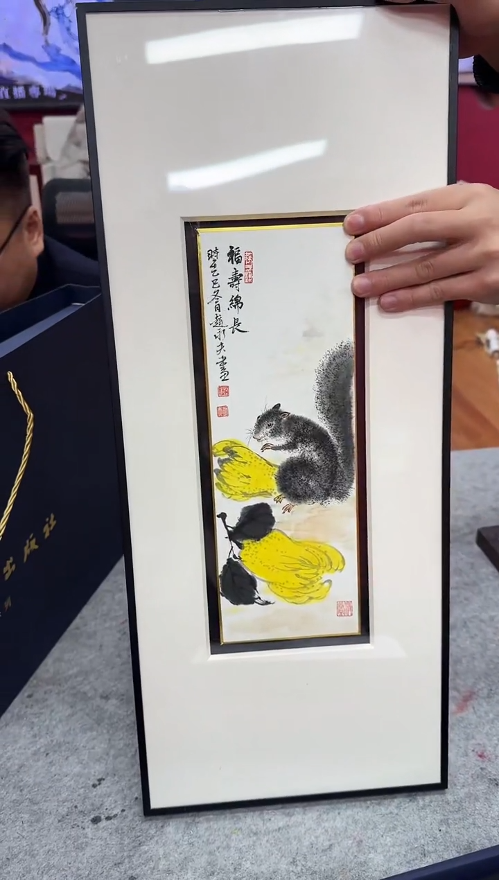 国画z天津人美-赵永夫花鸟小品（D师系列）