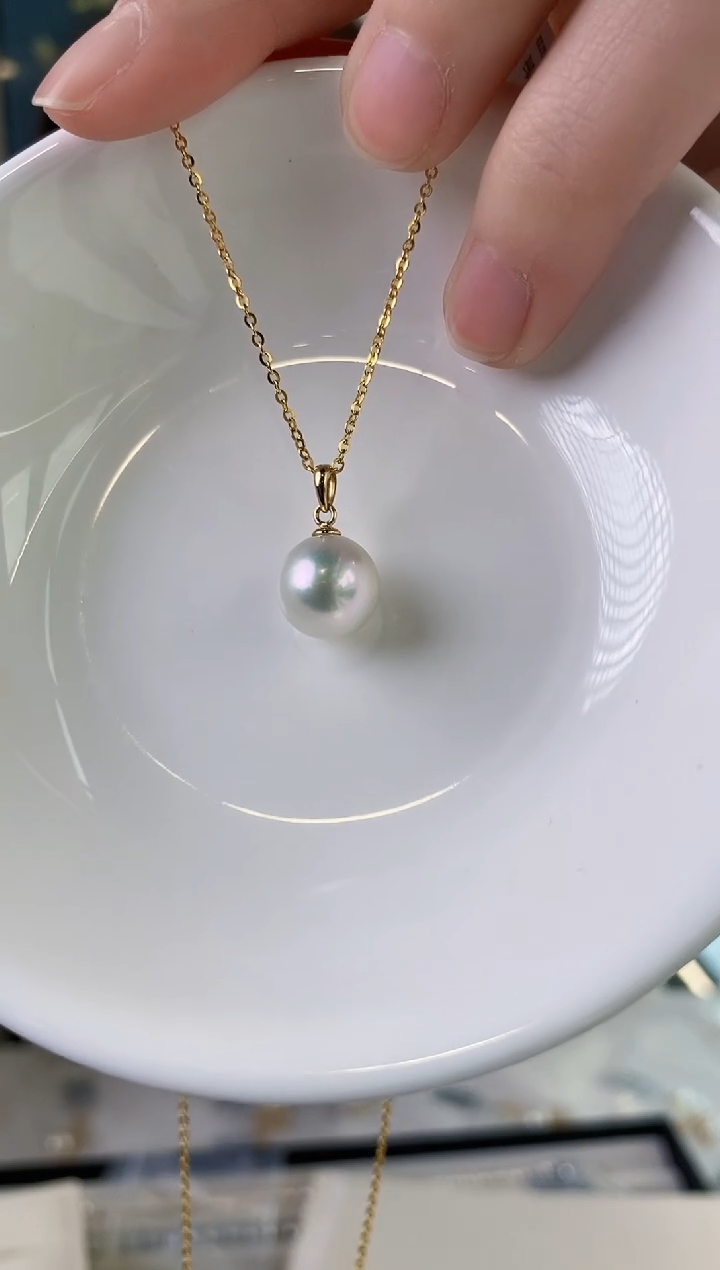 【闪购商品】海水珍珠吊坠(赠链)18K金镶嵌10-11澳白珍珠吊坠