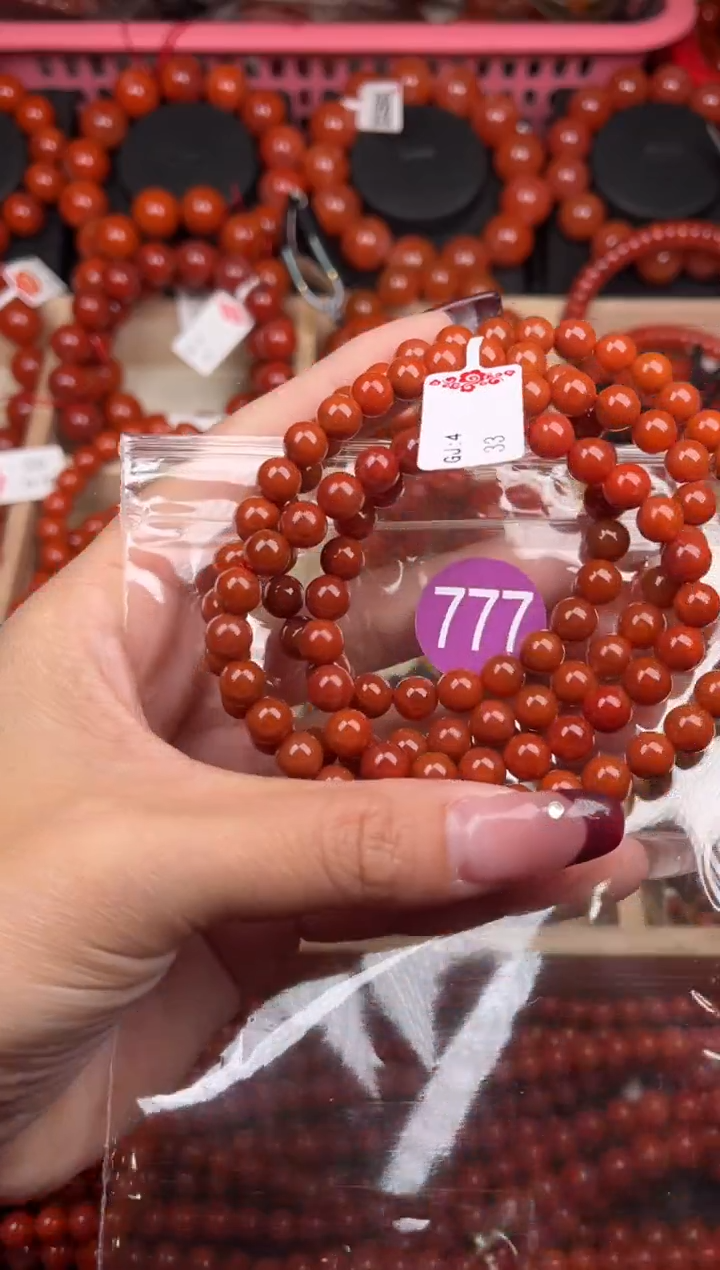 【闪购商品】南红玛瑙珠宝奇石未镶嵌777-7+