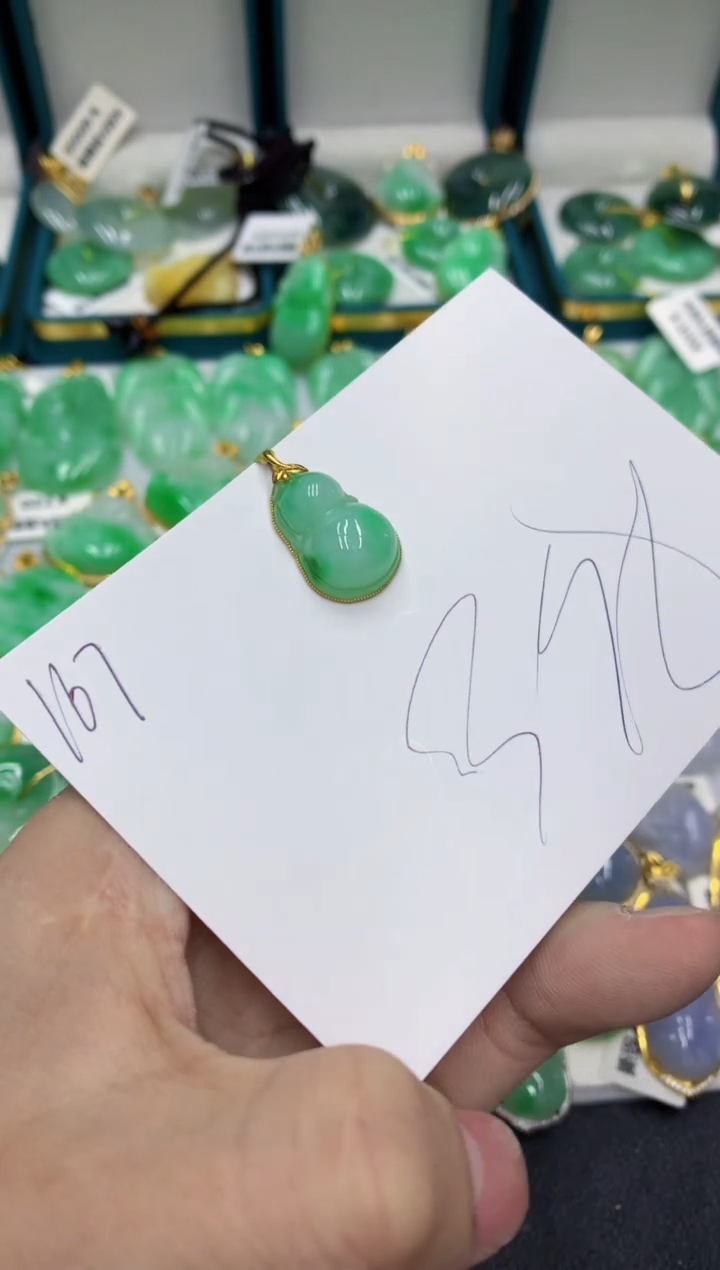 【闪购商品】翡翠颈饰18K金镶嵌号链接11111