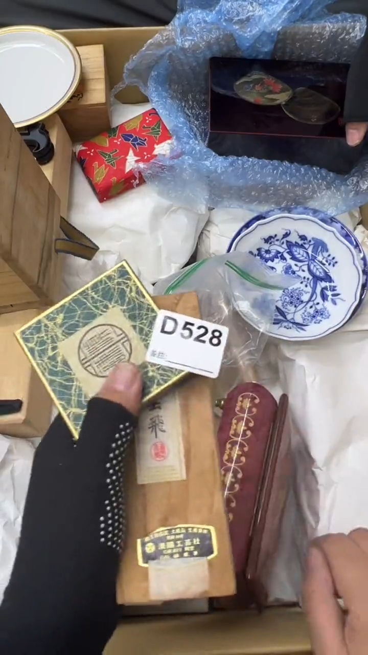 瓷片用***1中古商品谨慎参拍528