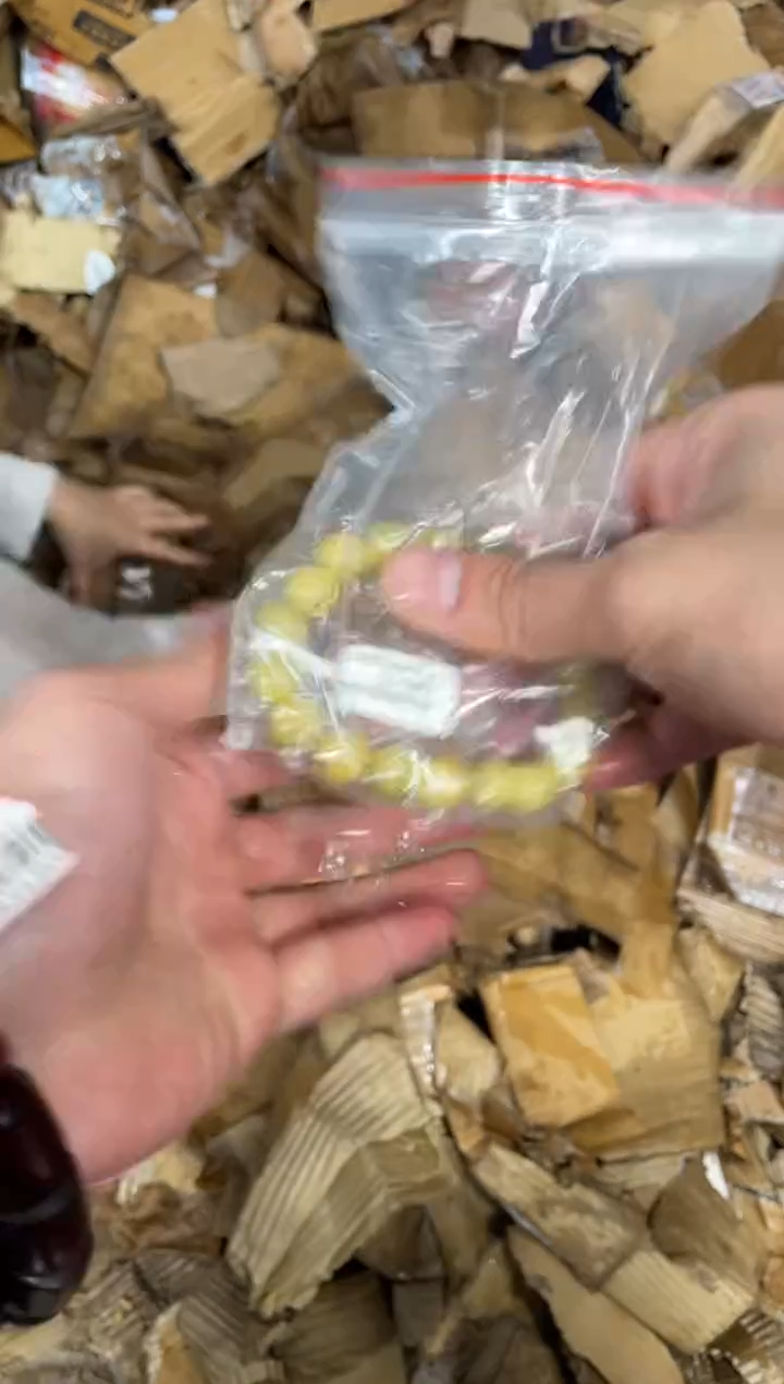 木质非金属捧月福利闪购商品