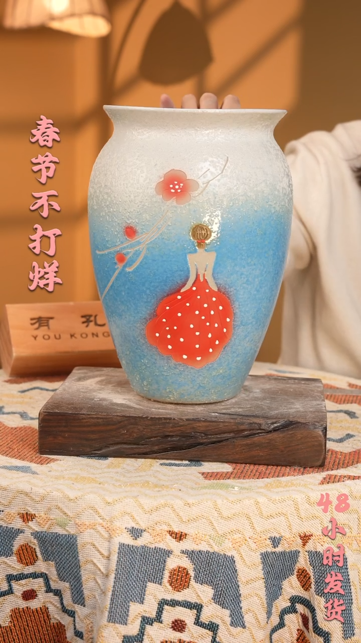 【闪购商品】摆件132口径18  高度 30