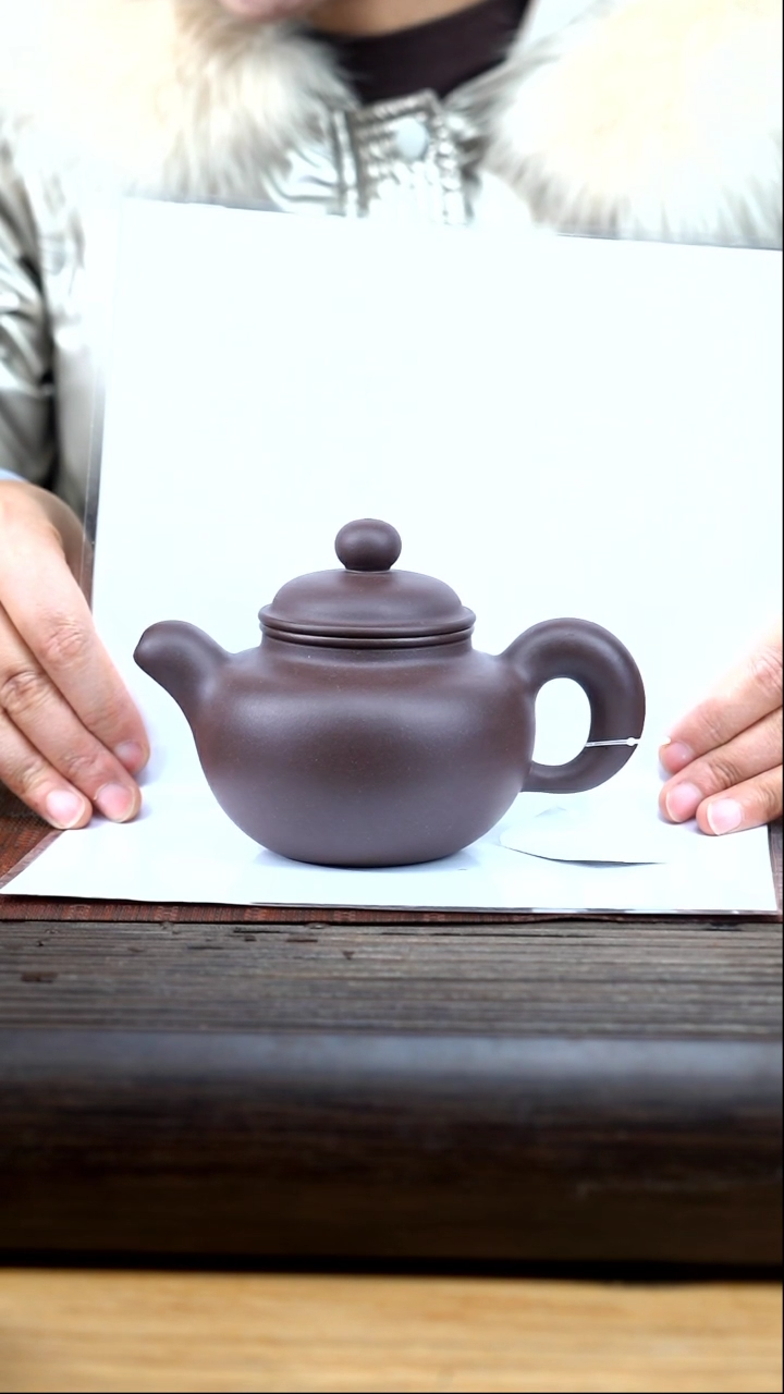 【闪购商品】紫砂茶壶hhb 紫泥 道洪和掇