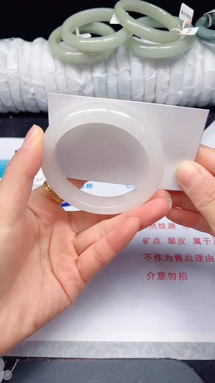 未镶嵌手镯石英质玉123-56/57