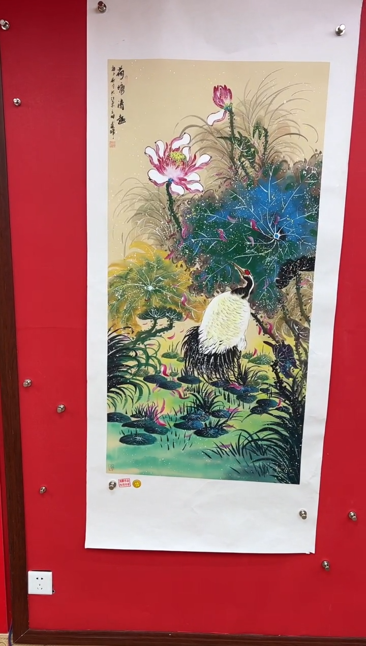 【闪购商品】国画莫远峰-书法/绘画28