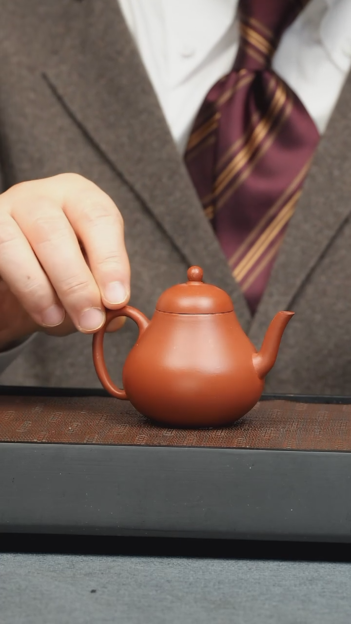 【闪购商品】紫砂茶壶五堂昆仑 思亭+万花杯