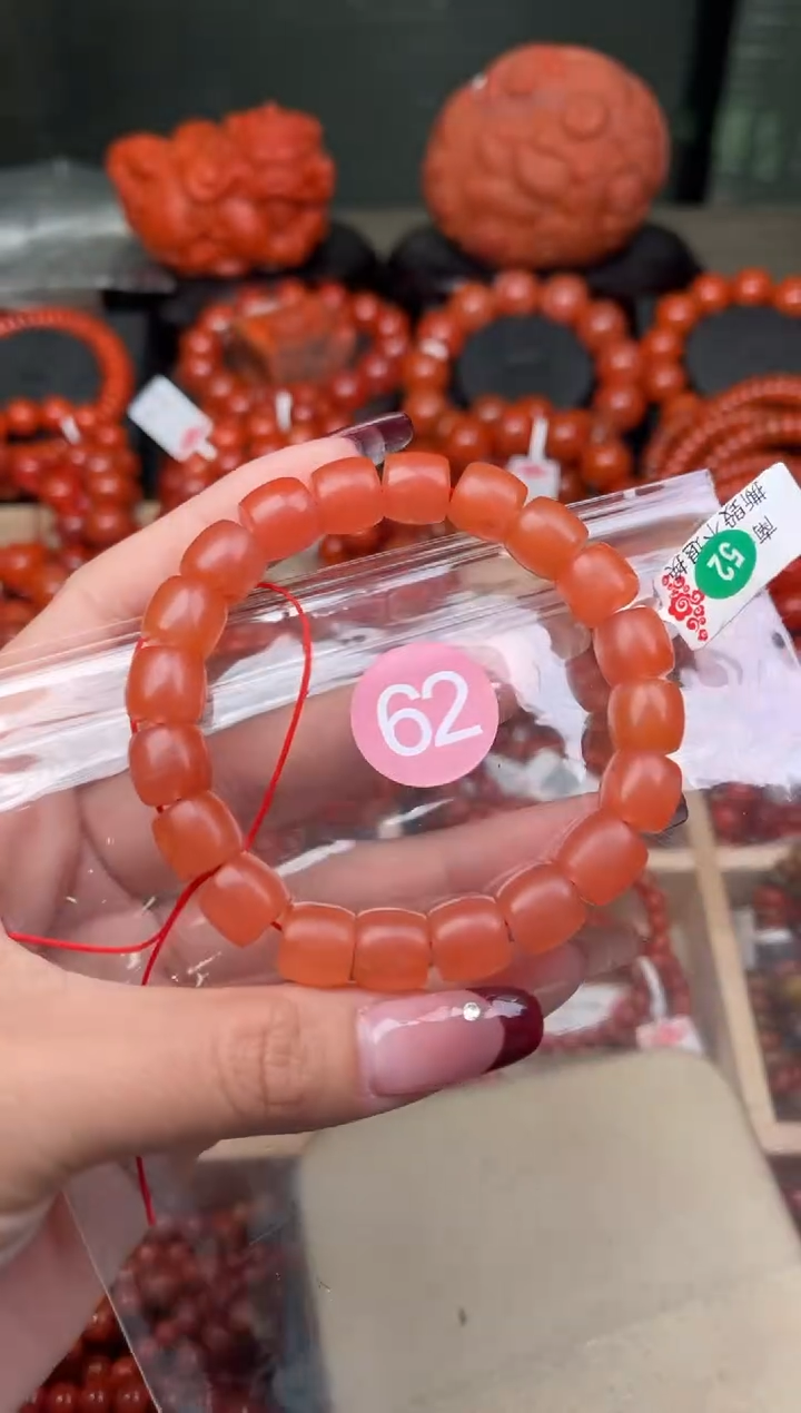 【闪购商品】南红玛瑙珠宝奇石未镶嵌62-10+