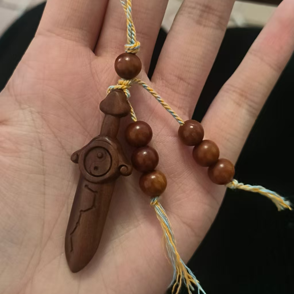 桃木剑紫薇七星挂件适合婴幼儿童成人随身佩戴