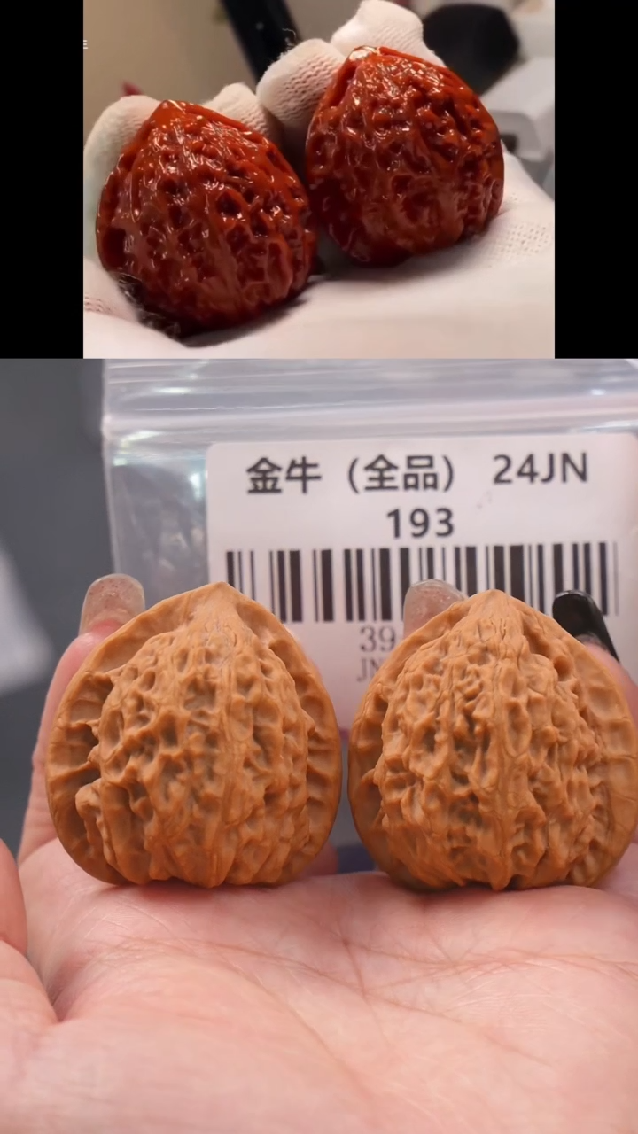 【闪购商品】文玩核桃吊坠39尺全品蜡皮金牛狮子头