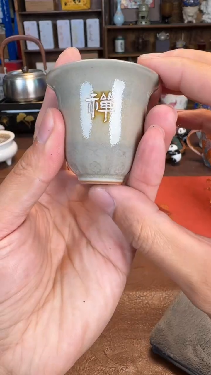 【闪购商品】瓷片1111111@@JJT104