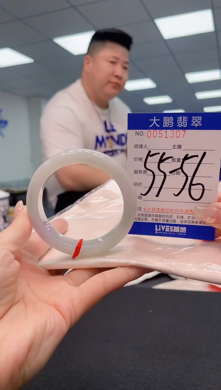 【闪购商品】翡翠手镯未镶嵌AAAAAAAAAA